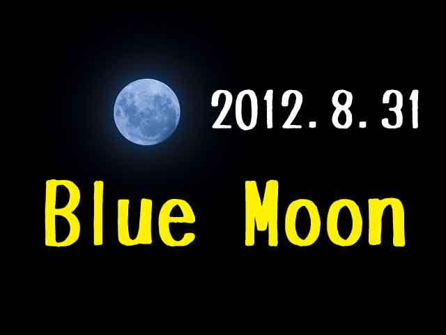 bluemoon
