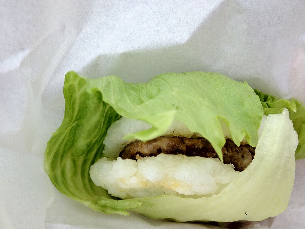 奥三河バーガー