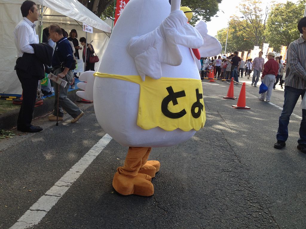 豊明ひきずり鍋キャラクター