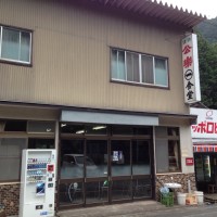 まるいち食堂