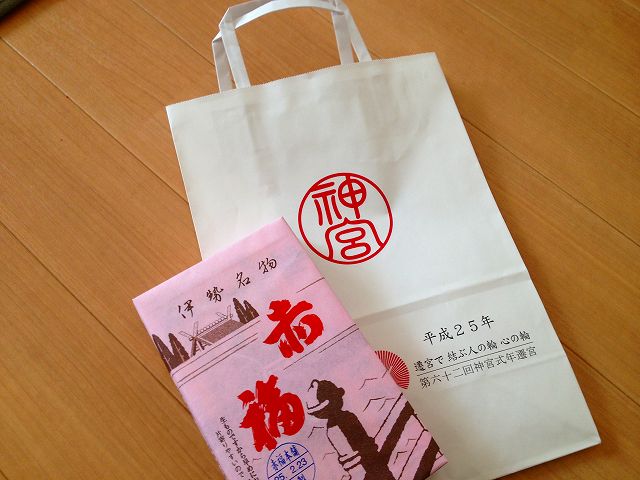 伊勢神宮赤福