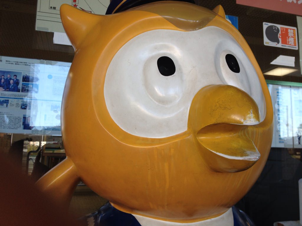 コノハけいぶ東三河免許センター