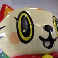 とこたん