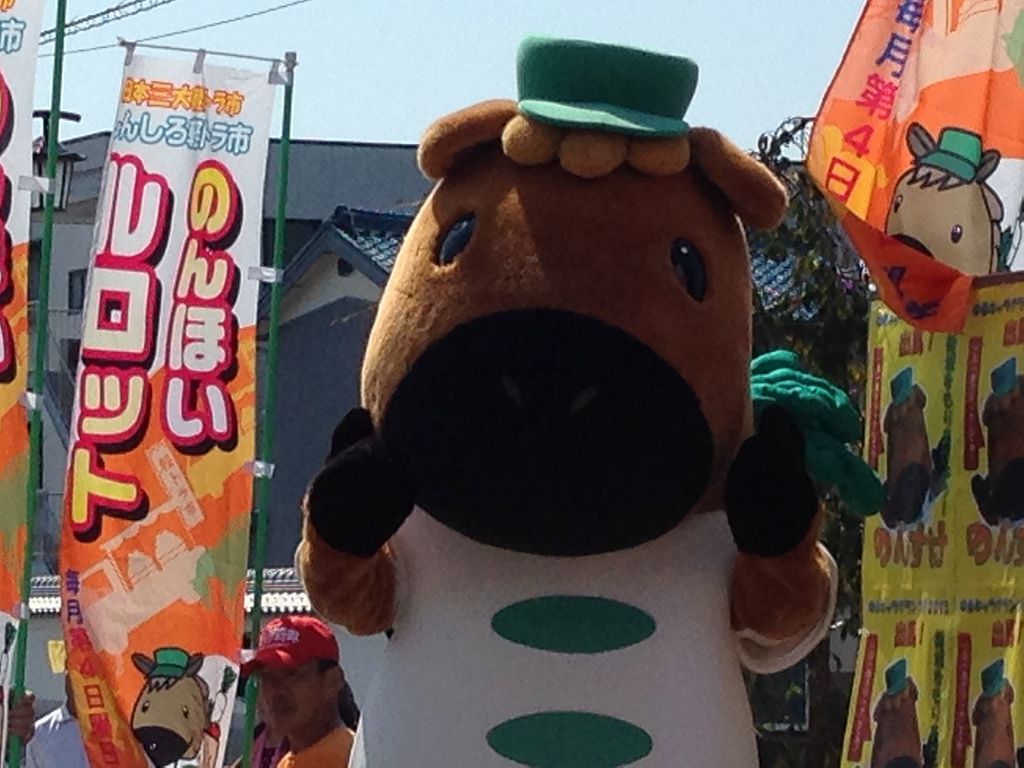 のんすけダブルピース