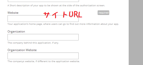 BufferCreateanApp