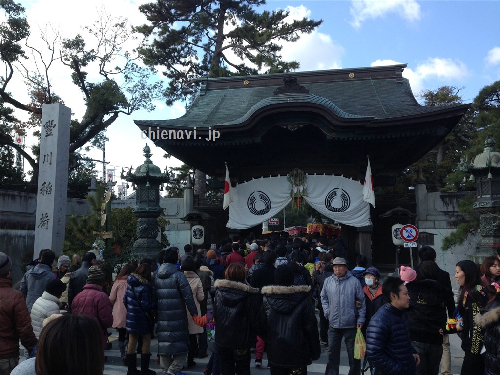 豊川稲荷2014