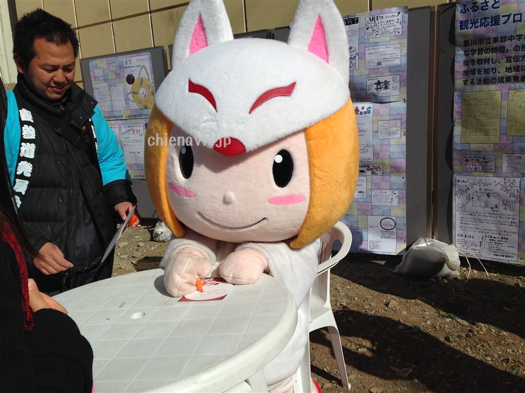 狐娘ちゃんサイン会