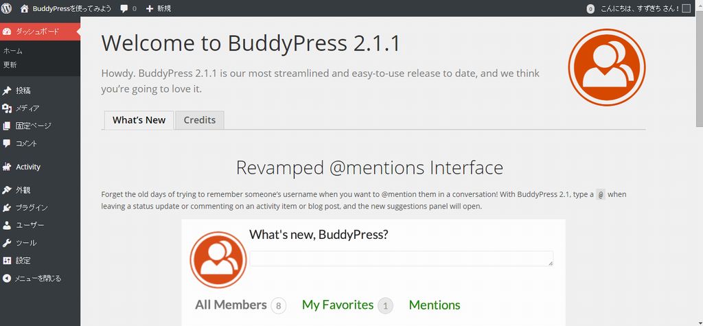 buddypressabout