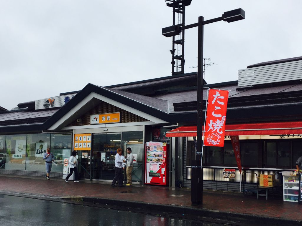 養老SA飾り付け