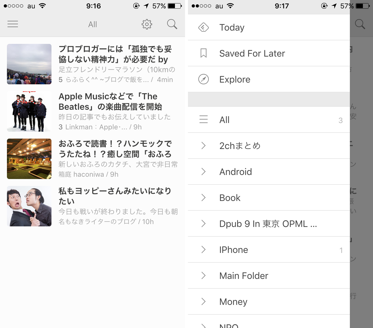 feedly1
