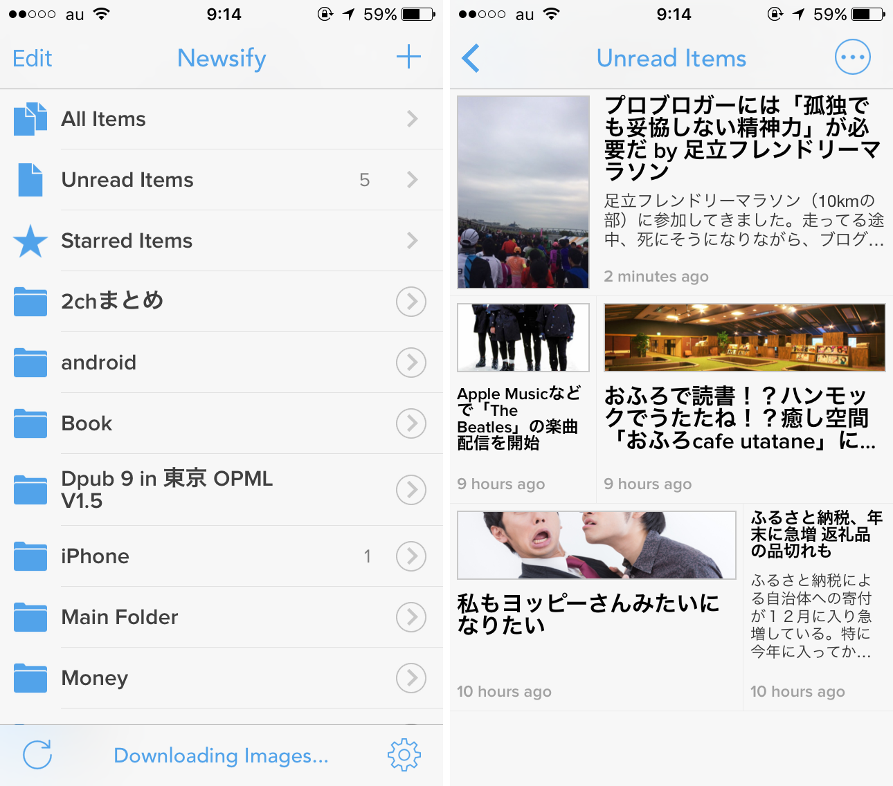 newsify1